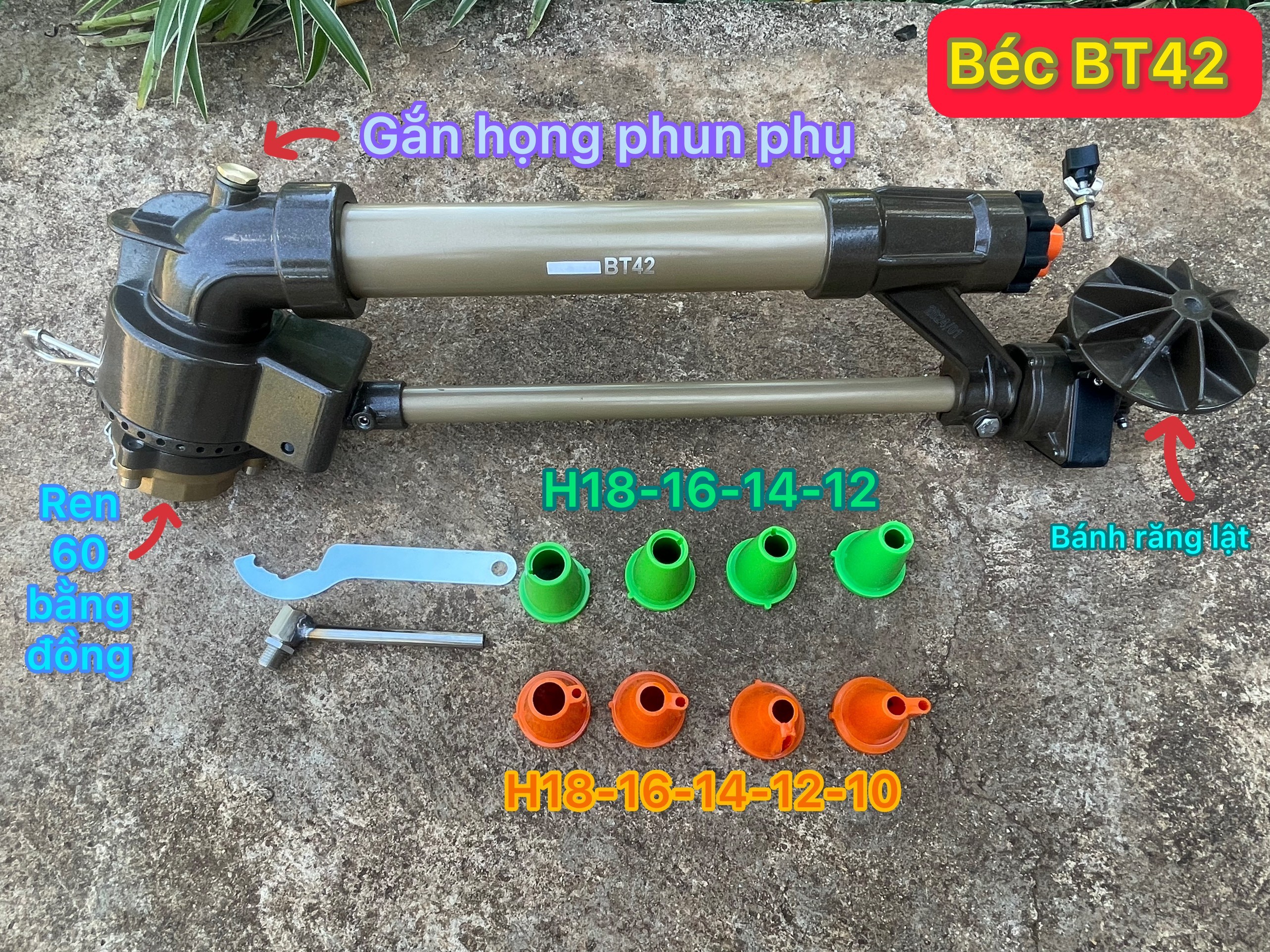 Béc ROCKET42  - Béc tưới phun mưa bán kính lớn 45 mét